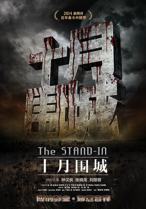 圣克拉拉大学金融文凭证书