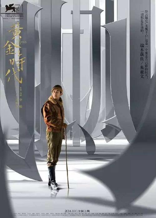 泰普迪尼理工学院本科成绩单